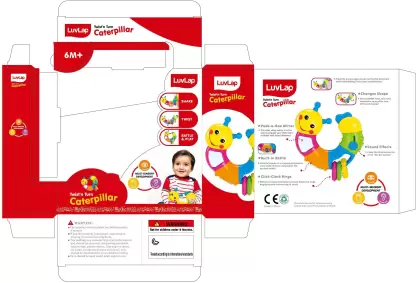 caterpillar-twist-turn-for-baby-luvlap-original-imagy8zpzkxqhcaj