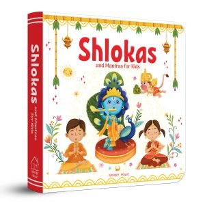 Shloka Book