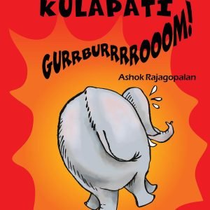 Gajapati kulapati Gurrburrroom