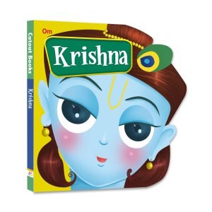 Krishna