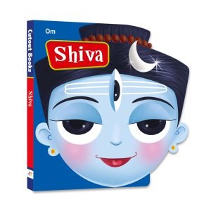 Shiva