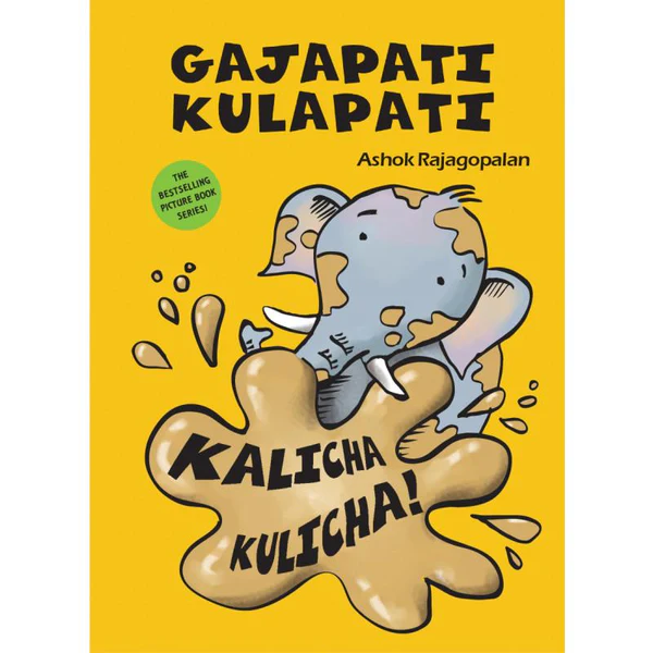 gajapati-kulapati-kalicha-kulicha-english_1080x_21b6f5b1-81ca-4a9a-a187-448114ac7b46