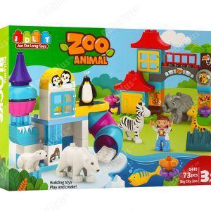 Zoo Animal Building Blocks